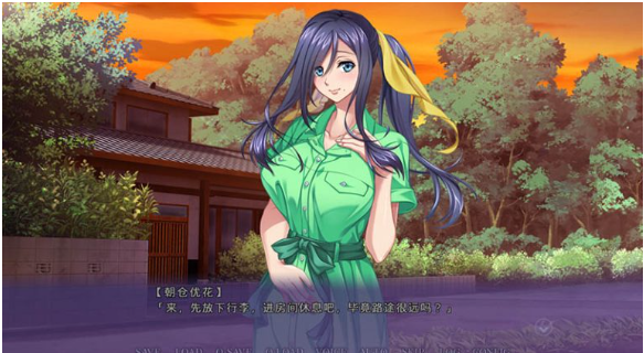 图片[2]-美好时光 官方中文版+全CG-优优次元