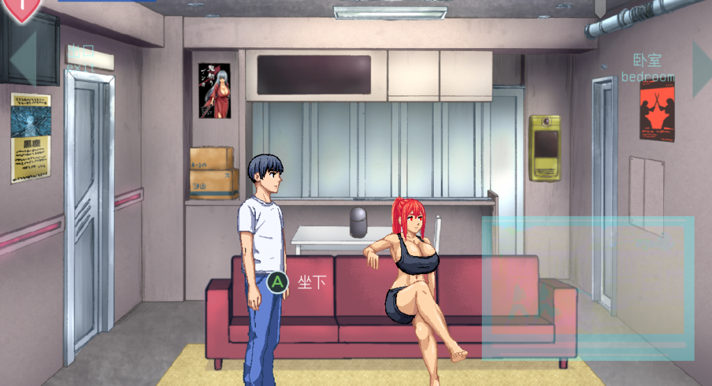 图片[3]-暗狩紅狼 Ver1.04 汉化版-优优次元