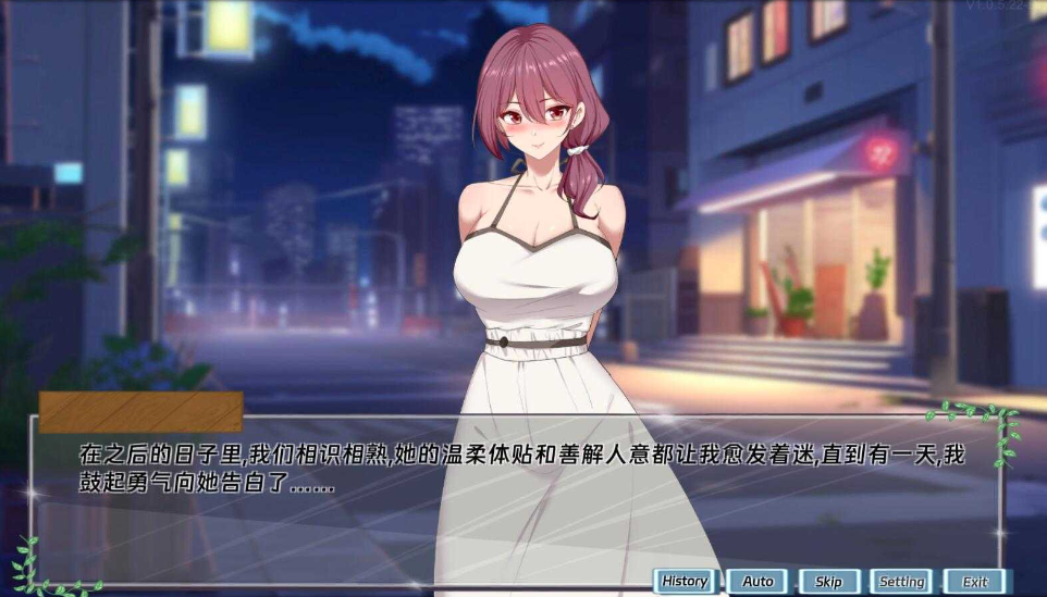 图片[2]-调酒大师 Steam官中步兵版-优优次元