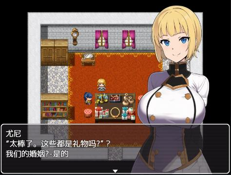 图片[2]-新婚骑士尤尼的冒险与堕落 PC汉化版 -优优次元