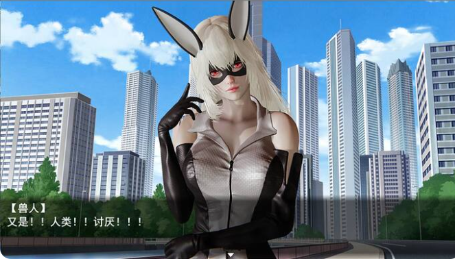 图片[2]-英雄之路：念兔 V2.0 官方中文版-优优次元