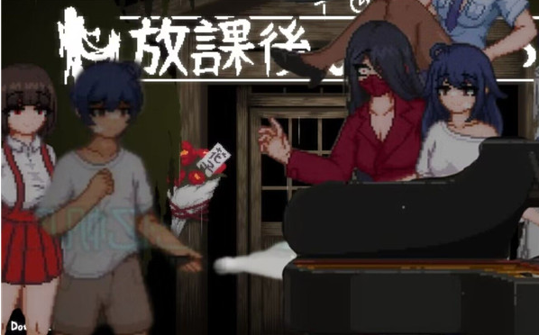 图片[2]-放课后捉迷藏 V1.01 官中修复版-优优次元