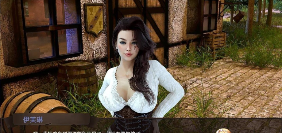 图片[4]-爱情季节：农民的梦想（Love Season Farmer’s Dreams） V1.8 汉化版【PC+安卓】-优优次元