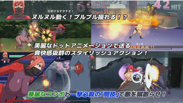 图片[2]-暗狩紅狼 Ver1.04 汉化版-优优次元