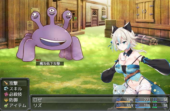 图片[4]-借金姐妹工作室~丽兹与萝丝的工坊 V1.07 云翻汉化版-优优次元