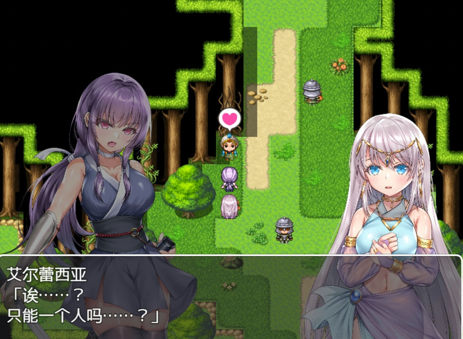 图片[3]-宁愿以生命为代价也要守护您（命に代えてもお守りします）! AI汉化版 （PC+安卓）-优优次元