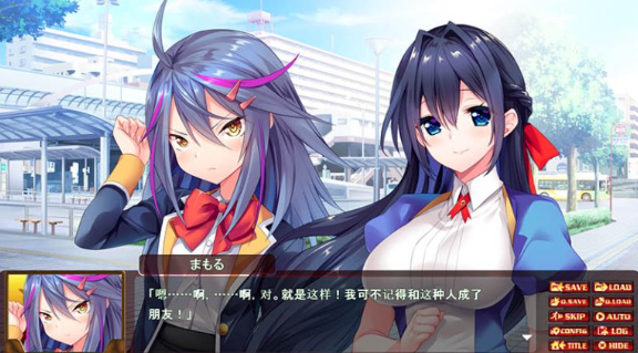 7th Divine 白银的圣女与漆黑的魔王 AI汉化版+存档-优优次元