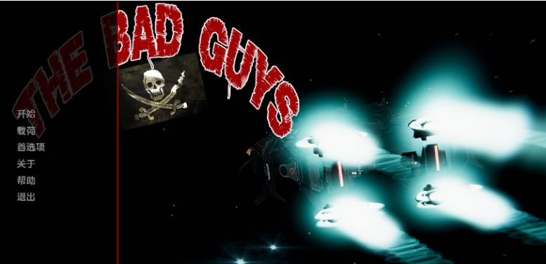 坏家伙们 V0.1 汉化版-优优次元