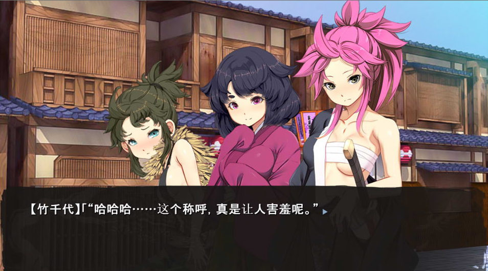 图片[2]- 哥布林的巢穴4-战国饿鬼道 Ver.240812-优优次元