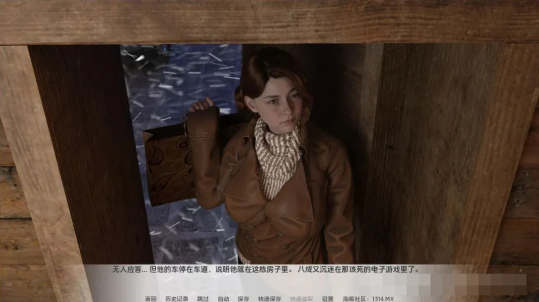 图片[3]-给她的长筒袜塞满东西 Stuffing Her Stocking V1.0 汉化版 PC+安卓-优优次元