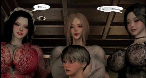 VAM冷艳继母和JK继姐 (旅游最终篇)[3D同人/全动态]-优优次元