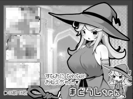 图片[2]-勇者被宠坏的奇幻世界RPG PC官中步兵版【600MB】-优优次元