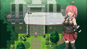 遗迹探索者 Ruins Seeker Ver1.03 PC官中步兵版 700M-优优次元