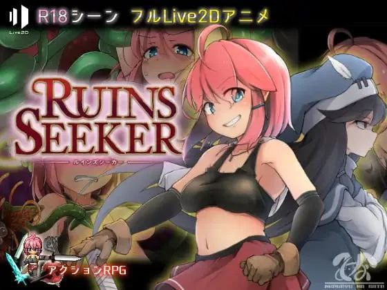 图片[2]-遗迹探索者 Ruins Seeker Ver1.03 PC官中步兵版 700M-优优次元