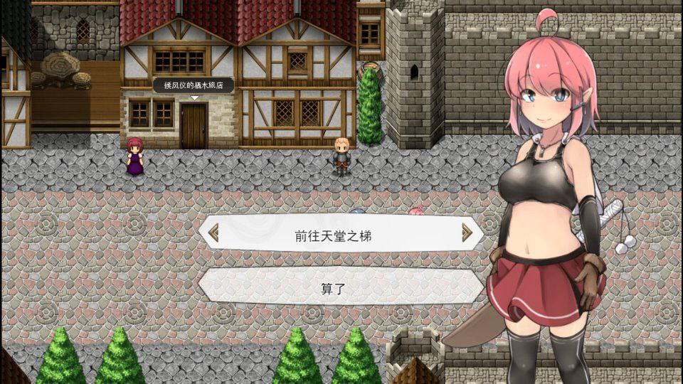 图片[3]-遗迹探索者 Ruins Seeker Ver1.03 PC官中步兵版 700M-优优次元