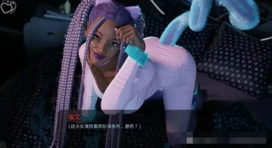 图片[3]-虚构悖论 Fiction Paradox V0.1.1 PC+安卓 汉化版-优优次元