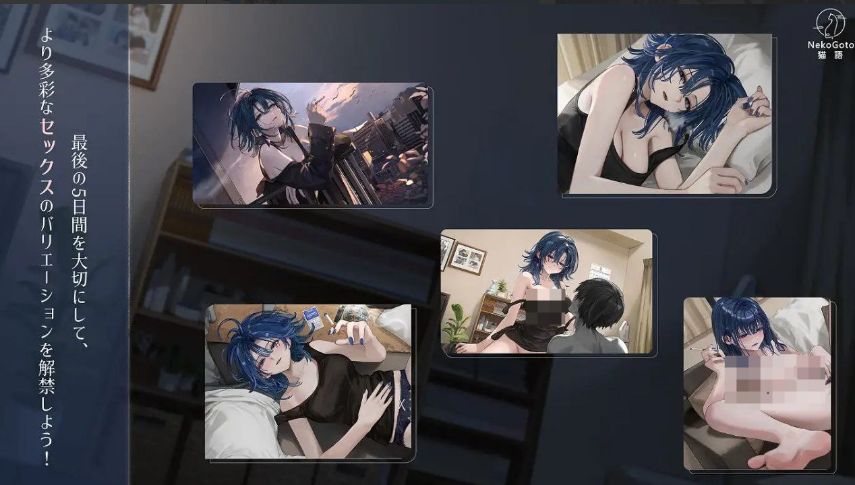 图片[3]-邂逅朝雾:烟草的残香与黎明的你 SerendipityMorningMist: Dawn, Tobacco v1.3.0 PC官中步兵版-优优次元