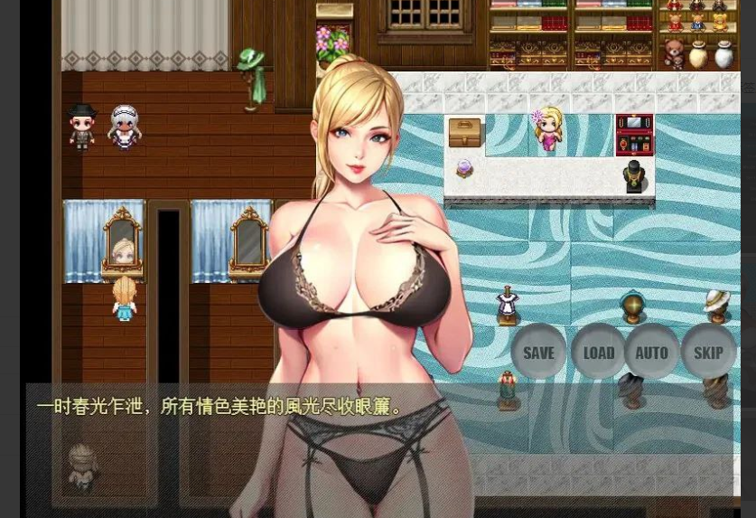 图片[2]-夫人和女仆要成为海盗 PC官方中文版-优优次元