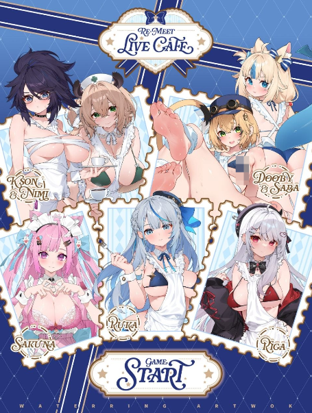 再次邂逅咖啡厅 ReMeet Live Cafe PC官中步兵版-优优次元