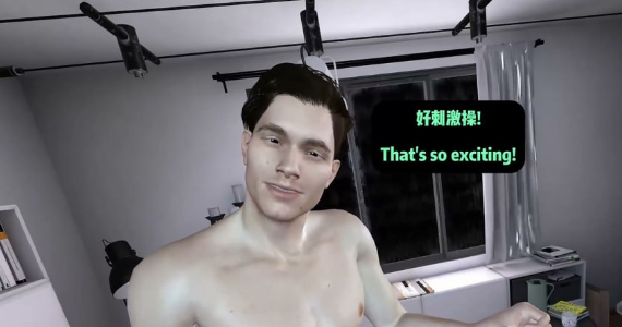 图片[2]-VAM 短小无能丈夫  [3D同人/全动态]-优优次元