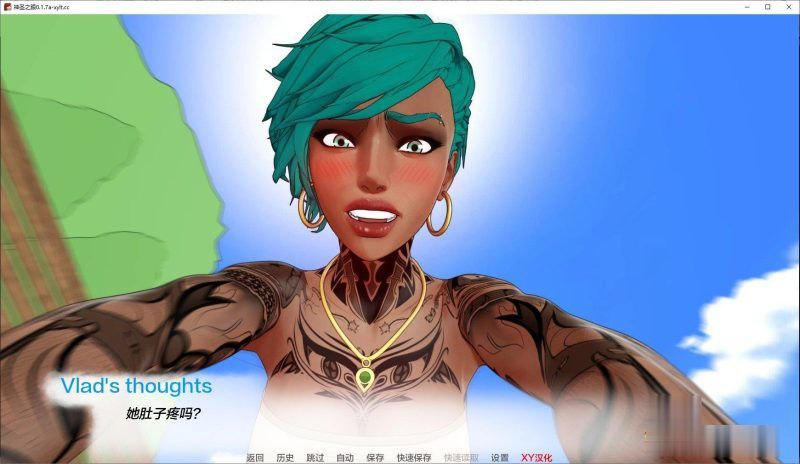 图片[3]-神圣之踵 Divine Heel Ver0.3.1 PC+安卓 汉化版-优优次元