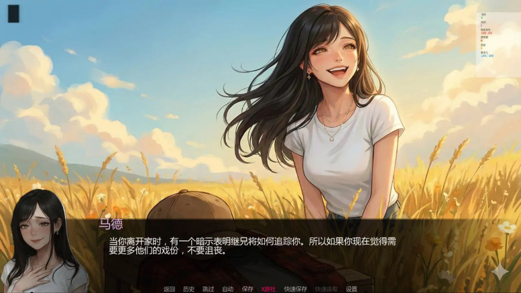 图片[3]-唯一指令 The Only Doe v0.01 PC汉化版-优优次元