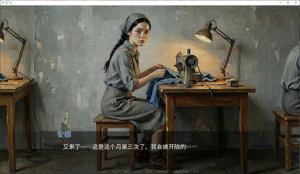 工厂 Factory  Ver1.1 PC+安卓 AI汉化版-优优次元