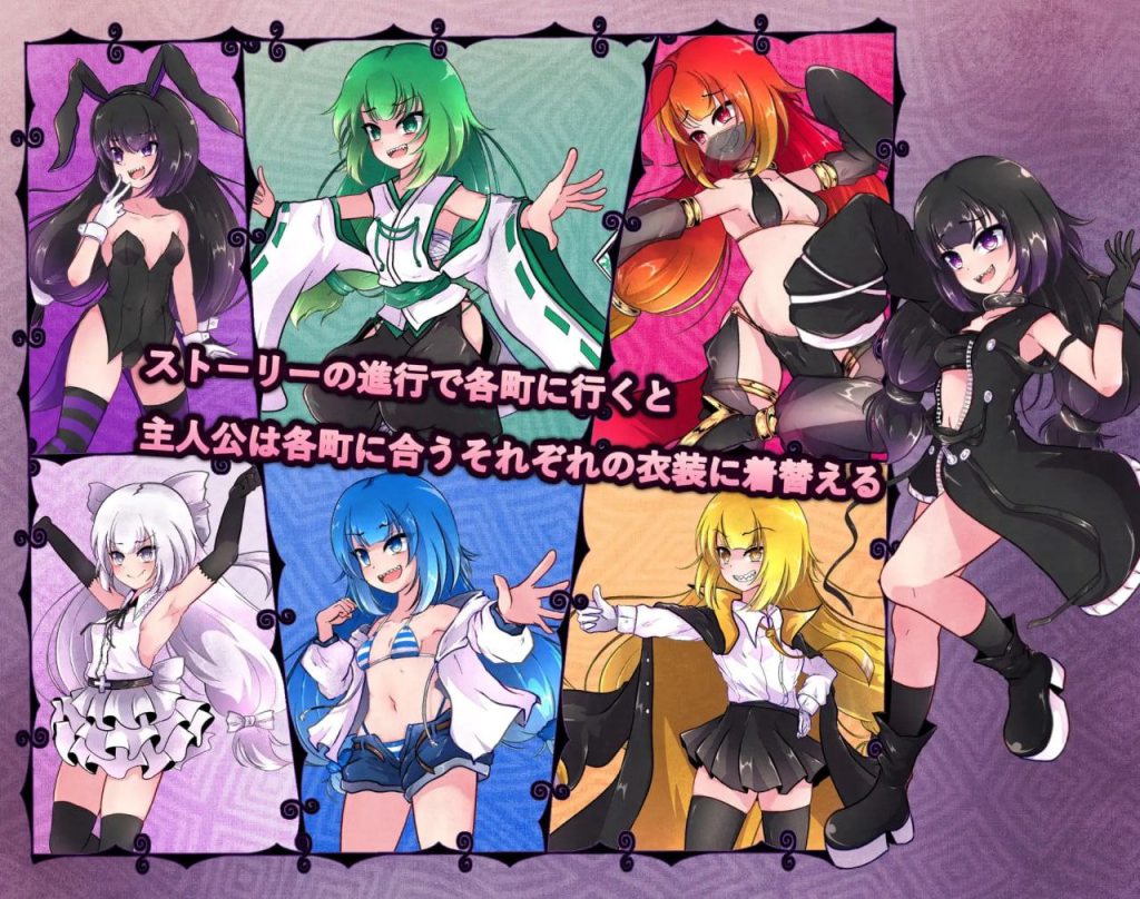 图片[2]-异端的戒律 異端の掟 Ver1.03 PCDL官中版-优优次元