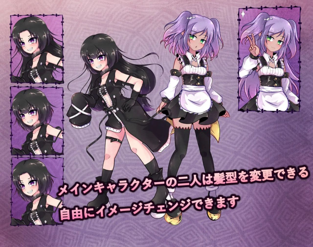 图片[3]-异端的戒律 異端の掟 Ver1.03 PCDL官中版-优优次元