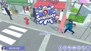 大师:东京潜行录 Snapshot! v0.9854 PC官中步兵版-优优次元