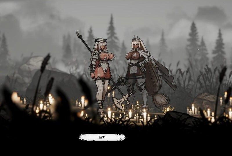 图片[2]-背信者真理 Apostate Verity v0.1.00 PC官方中文版-优优次元