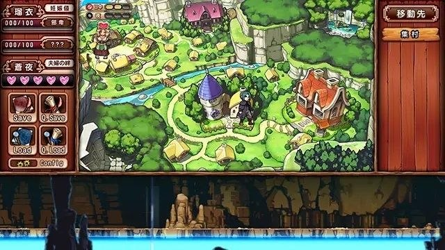 图片[2]-太太的恢复术 纯爱篇+夺爱篇 Ver1.02+DLC PC官中版-优优次元