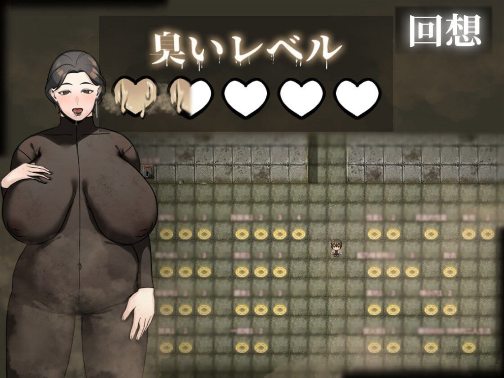 图片[2]-下水道的熟女 Ver1.01+全回想存档-优优次元