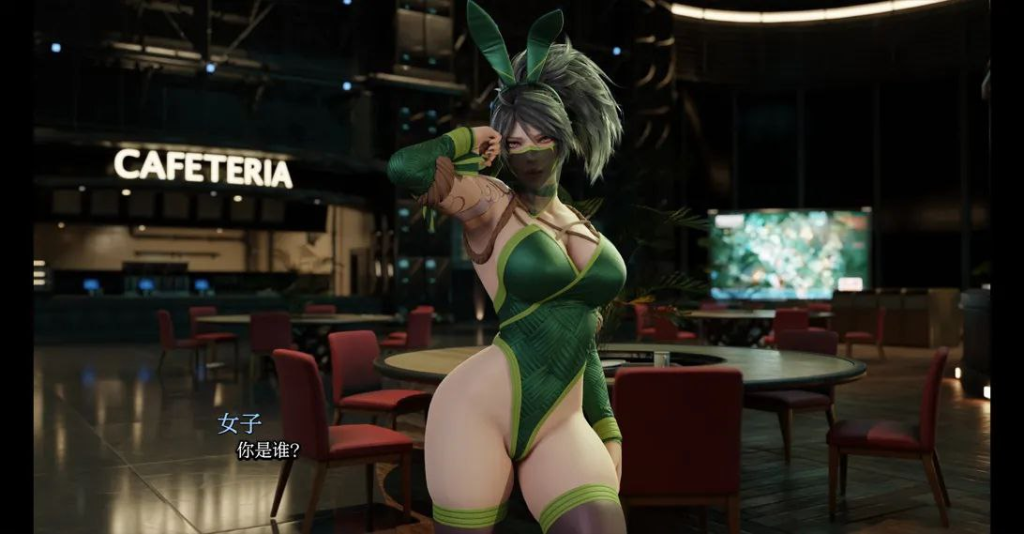 图片[3]-困在游戏中 Stuck In My Game Ver0.9.0 PC+安卓 汉化版-优优次元