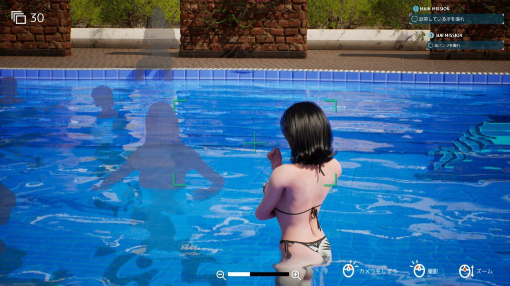 图片[3]-摄影代行 Photography Agency STEAMPC官中版-优优次元