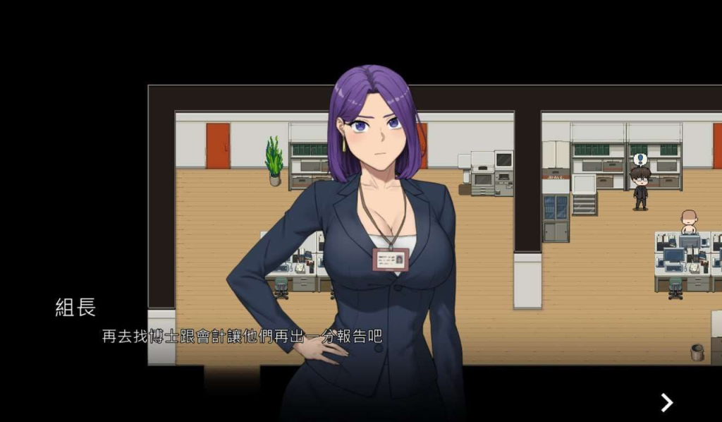 NT办公室 NT office Ver1.01 PC正式版-优优次元