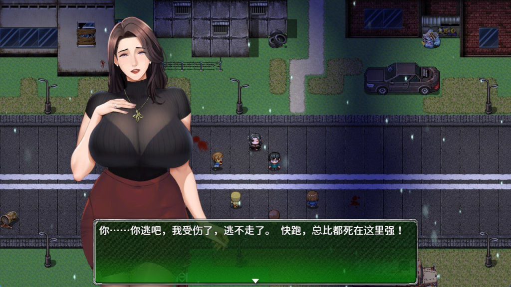 图片[2]-破碎伊甸 Broken Eden Ver0.11 PC官中版-优优次元