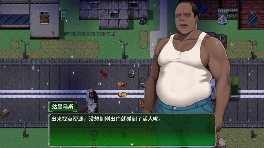 图片[3]-破碎伊甸 Broken Eden Ver0.11 PC官中版-优优次元