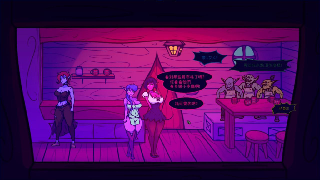 图片[3]-月夜物语 Tales of the Moon v1.0 PC官中版-优优次元