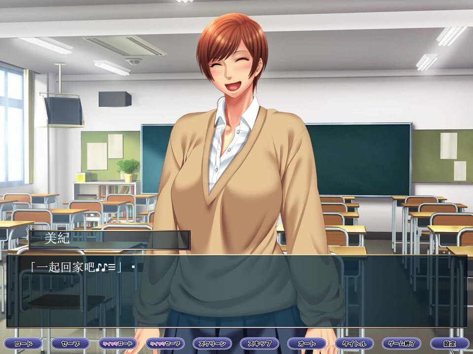 图片[3]-女朋友的妈妈也是我的 AI汉化版+全CG存档-优优次元