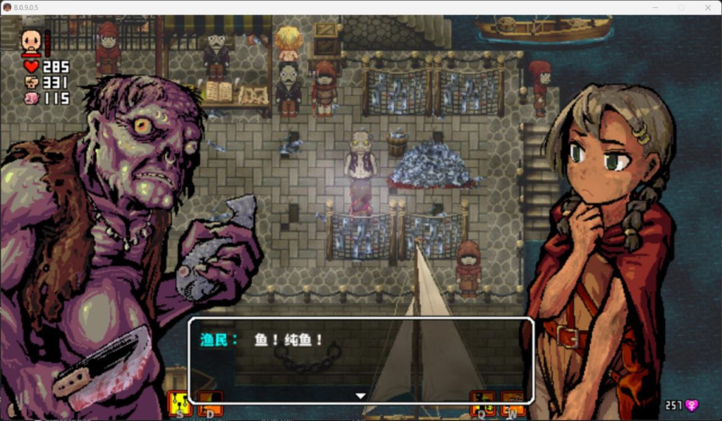 图片[3]-洛娜的世界RPG LonaRPG VerB.0.10.7.0  PC官中步兵版-优优次元