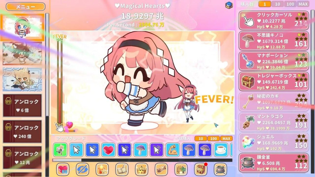 图片[2]-萌系点击者 Kawaii Clicker Reborn PC汉化版-优优次元