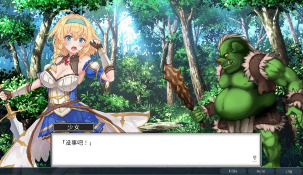 图片[2]-带我去地下城吧！v1.6.0r13 PC官中步兵版+全CG存档-优优次元