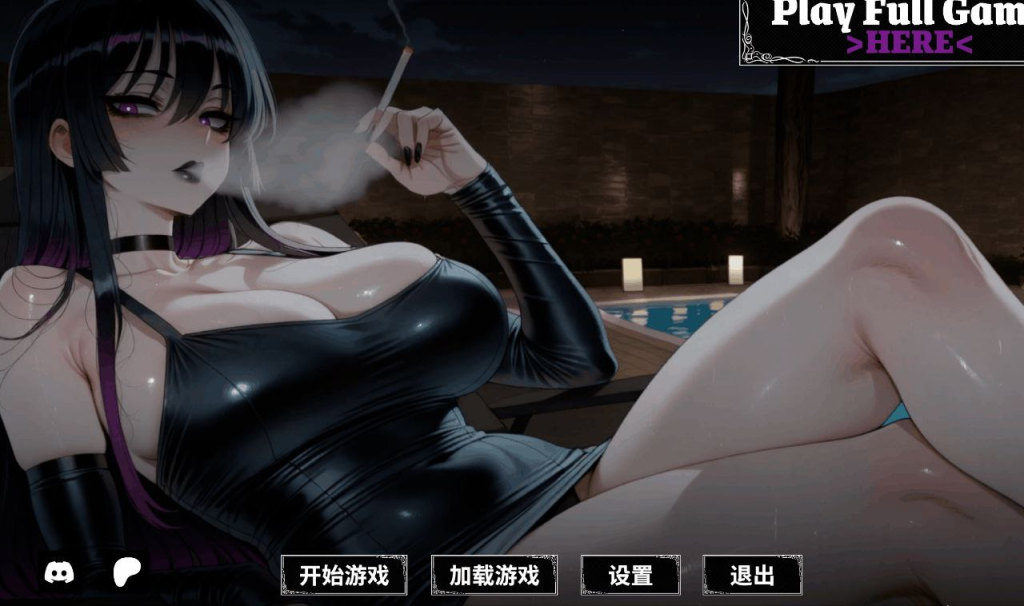 哥特人妻 Goth Mommy Hikari demo PC官中步兵版-优优次元