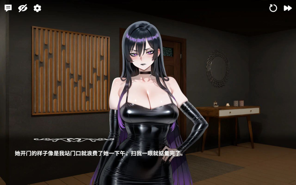 图片[2]-哥特人妻 Goth Mommy Hikari demo PC官中步兵版-优优次元