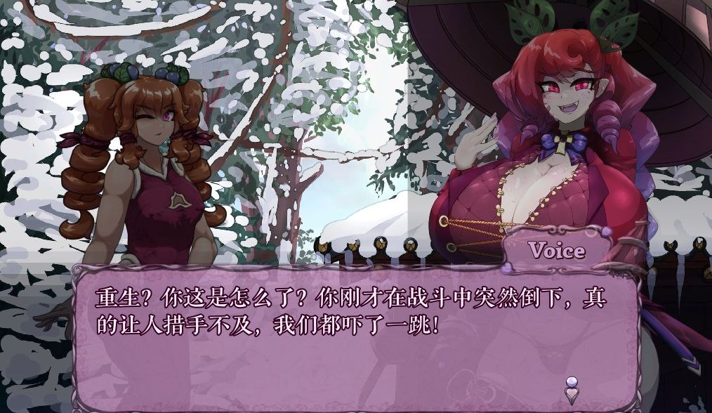 图片[3]-怪物诅咒 MonCurse Ver0.6.9.8.2 PC+安卓 官方中文版-优优次元