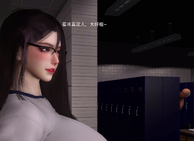 图片[2]-【VAM】消失的女高中生  [3D同人/全动态]-优优次元