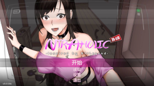 NT狂热 NT Raholic V5.0.5s PC官中步兵版-优优次元