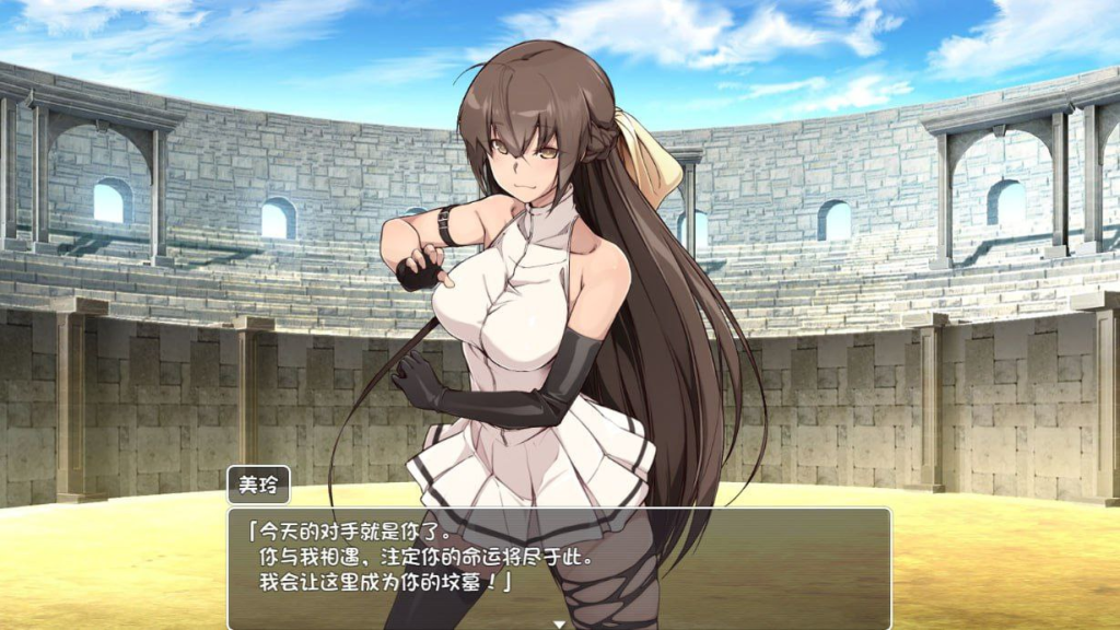 奴隶调教化计划 PC+安卓 中文版-优优次元