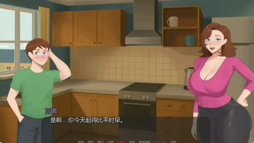 图片[2]-郊区的欲望 Lust in suburbs Ver0.17 PC+安卓 AI汉化版-优优次元